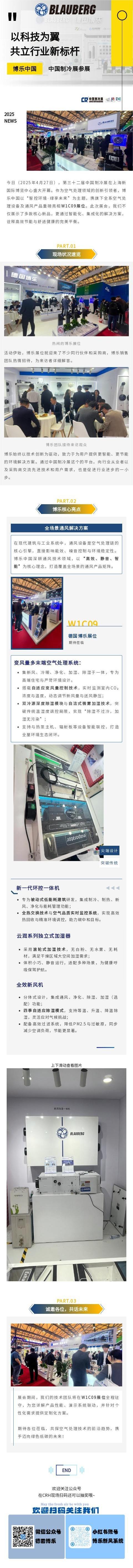 长图.jpg